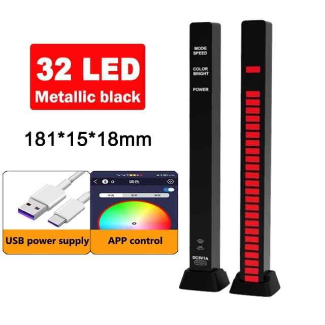 Rhythm LED Light Bar