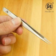 MagniFix 128 Tool Kit